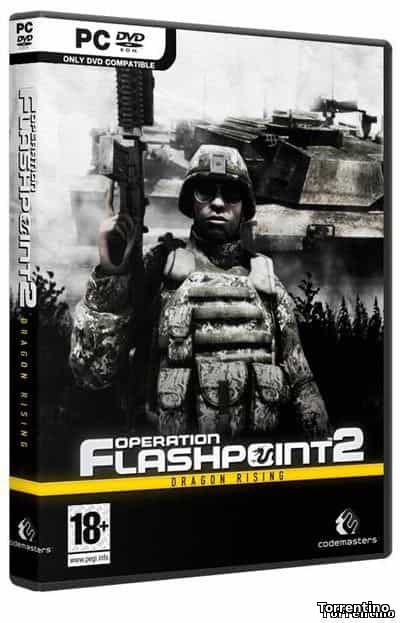 Operation Flashpoint 2: Dragon Rising (2009/PC/Русский)