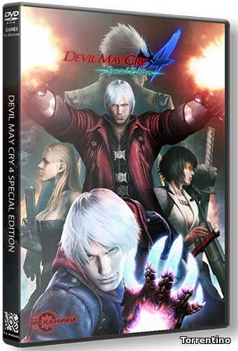 Devil May Cry 4: Special Edition (2015/PC/Русский) | Repack R.G. Механики