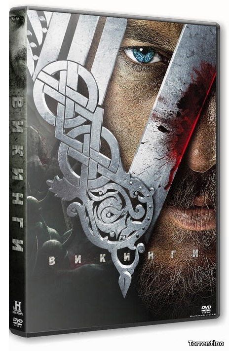 Викинги / Vikings [S01] (2013/BDRip) 720p от MediaClub