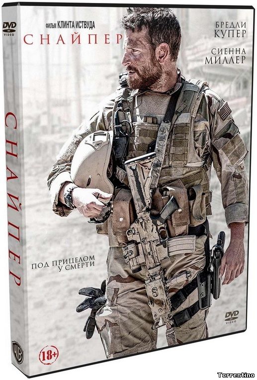 Снайпер / American Sniper (2014/BDRip)