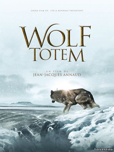 Тотем волка / Wolf Totem (2015/HDRip)