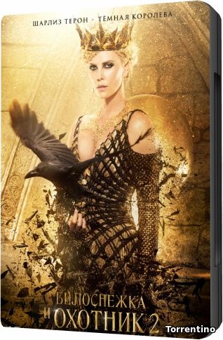 Белоснежка и Охотник 2 / The Huntsman Winter's War (2016/BDRip)