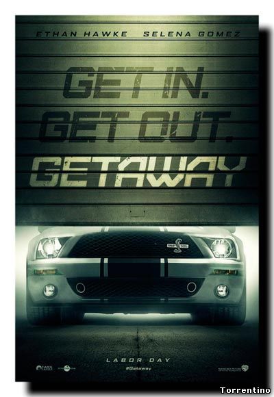 Погнали! / Getaway (2013/BDRip)