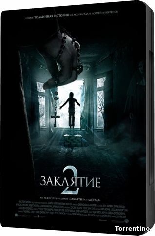 Заклятие 2 / The Conjuring 2 (2016/BDRip) 720p | Чистый звук