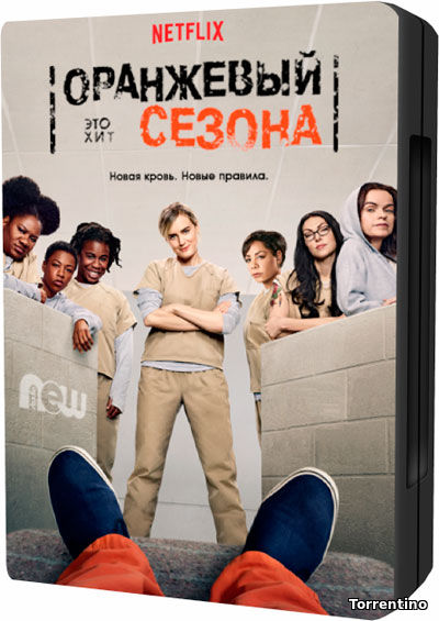 Оранжевый - хит сезона / Orange Is the New Black [S04] (2016/WEBRip)