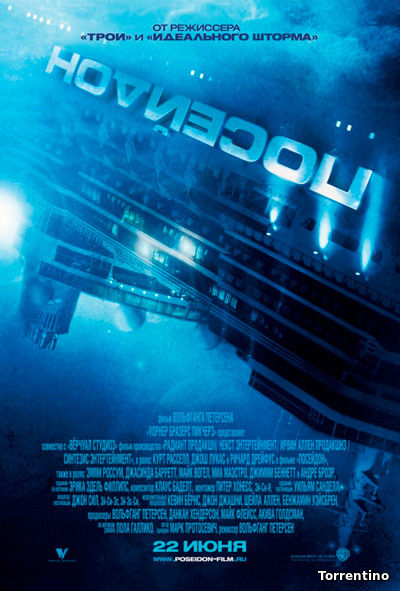 Посейдон / Poseidon (2006/HDRip)