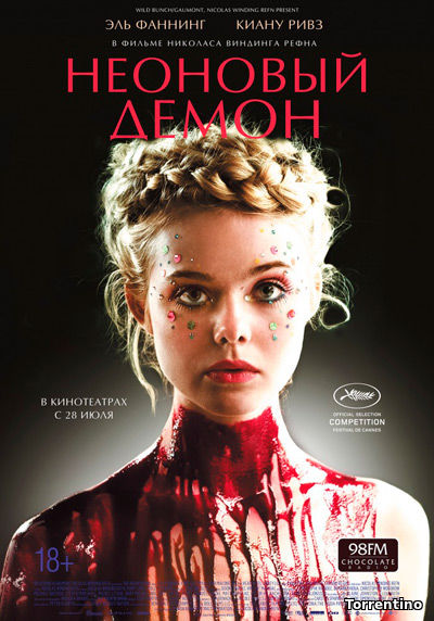 Неоновый демон / The Neon Demon (2016)