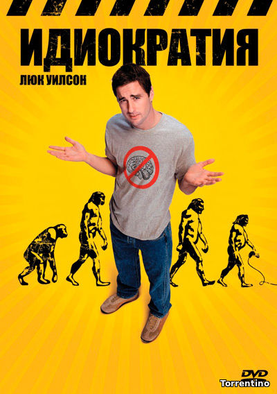 Идиократия / Idiocracy (2006/BDRip1080)