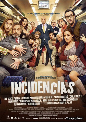 Новогодний отрыв / Incidencias (2015) BDRip