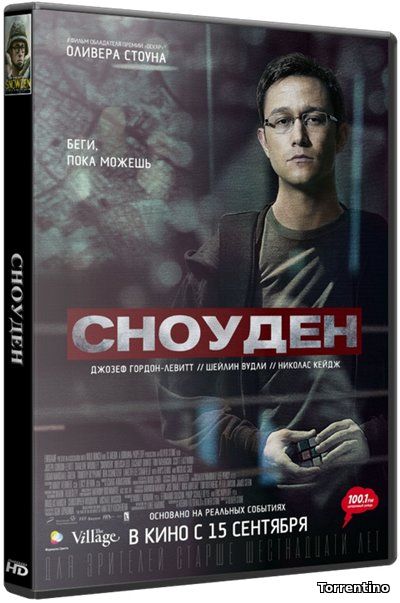 Сноуден (2016) WEB-DLRip