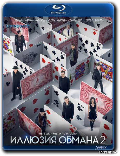 Иллюзия обмана 2 / Now You See Me 2 (2016) BDRip 720p